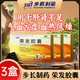 步長上市公司榮發(fā)膠囊治療脂溢性脫發(fā)斑禿益氣養(yǎng)血氣血虧虛滋補肝腎 3盒療程裝【治脫養(yǎng)發(fā)】