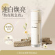 南袖美白祛斑精華水乳液保濕補(bǔ)水淡化色斑黃褐斑面部護(hù)膚品套裝楠柚 南袖美白祛斑精華乳