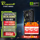 萬(wàn)麗(Manli )GeForce RTX 5080 16GB GDDR7 星云 電競游戲專(zhuān)業(yè)設計臺式機顯卡渲染直播專(zhuān)用AI電腦顯卡