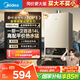 美的（Midea）14升燃?xì)鉄崴魈烊粴狻緝?yōu)于13L】【國補(bǔ)立減15%】家用智能變頻恒溫節(jié)能低水壓啟動(dòng)JSQ27-HWA Pro