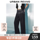 UR2025春季新款女裝復古撞色明線高腰水洗牛仔長褲UWM850023 靛藍 27