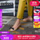 梅麗莎（melissa）女士休閑單鞋經(jīng)典魚嘴芭蕾鞋33891 米色/黑色（AM782） 38 【尺碼偏小，建議拍大一碼)】