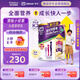 雅培港版小安素保兒加營素兒童成長營養(yǎng)奶粉香草味3-10歲850g