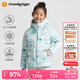 moodytiger女童羽絨服秋冬款防風(fēng)防寒兒童外套印花修身三防保暖運動(dòng)鵝絨服 晶璨藍 150cm