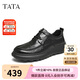 他她休閑皮鞋男士爸爸鞋冬TFE01DM4 黑色（單里） 40