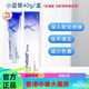 Hirudoid泰國hirudoid疤痕膏【泰國進(jìn)口】 藍(lán)色40g* 2支【一療程】