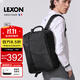 樂(lè )上（LEXON）雙肩包電腦包15.6/16英寸筆記本背包男雙隔層書(shū)包旅行防潑水黑色