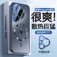 及派華為pura80pro手機殼新款pura80磨砂保護(hù)套pura80ultra鏡頭全包p80pro+防摔外殼男女后外殼 【升級磁吸款石墨黑】四邊散熱 加固防摔 全包鏡頭膜 華為Pura 80Pro