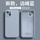 諾邦士 適用蘋果iPhone13系列手機(jī)殼系列液態(tài)硅膠保護(hù)套防摔鏡頭全包新款純液態(tài)硅膠防摔保護(hù)簡(jiǎn)約純色 蘋果13【遠(yuǎn)峰藍(lán)】帶標(biāo)真液態(tài) 耐臟不發(fā)黃配鋼化膜
