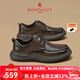 夢(mèng)特嬌（MONTAGUT）商務(wù)男鞋秋季新款頭層牛皮厚底休閑皮鞋男士高端軟底通勤上班鞋男 棕色（皮鞋碼） 41