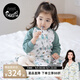 nest designs嬰兒睡袋嬰幼兒春秋新款竹棉紗布長袖分腿寶寶四季通用防踢被六層 林間小路-六層（建議室溫20-24℃） 110碼（建議身高100-110cm）