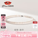 京潤(rùn)珍珠項(xiàng)鏈韻華925銀淡水珍珠項(xiàng)鏈女?huà)寢尶顚?shí)用生日禮物送愛(ài)人長(zhǎng)輩