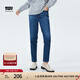 Levi's李維斯BF男友風(fēng)女士加厚牛仔褲哈倫時(shí)尚梨形身材顯瘦寶藏褲 深藍(lán)色 25 27