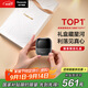 松下（Panasonic）小方盒2.0無線剃須刀電動便攜款往復式磁懸浮刮胡刀Type-c禮物男朋友CM31黑禮盒款【教師節(jié)禮物】