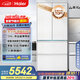 海爾（Haier）山茶花485升全空間保鮮594mm專業(yè)超薄零嵌法式多門電冰箱一級(jí)能效BCD-485WGHFD1BWLU1國(guó)家補(bǔ)貼20%