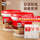 Davco環(huán)氧彩砂水性美縫劑 十大品牌仿古地瓷磚防水防霉 雅致奶油白3KG