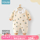 優(yōu)奇嬰幼兒連體衣服冬季夾棉衣保暖剛出生寶寶加厚哈衣爬服冬裝外出服 萌萌小熊貓【保暖棉服】 80cm