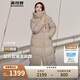 波司登反季冬季羽絨服女長款過膝連帽加厚新國標(biāo)90絨學(xué)生百搭外套