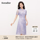 珂萊蒂爾2025年夏季新中式中國風優(yōu)雅氣質旗袍連衣裙女刺繡拼接裙子 淡青紫色 S