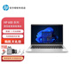 惠普（HP）EliteBook 高性能輕薄筆記本電腦商務(wù)辦公學(xué)習(xí)可定制戰(zhàn)66升級款 13.3丨630 G8 i7-1165G7指紋識別 16G 512G固態(tài)/定制