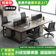 悅美妙辦公桌辦公室職員電腦桌財務(wù)工位雙人位桌椅組合簡易書桌子工作臺 【四人位+柜+椅】橡木色140CM