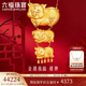 六福珠寶結(jié)婚禮物 足金金豬報(bào)囍黃金項(xiàng)鏈囍愛(ài)婚嫁豬牌 計(jì)價(jià) 約37.76克