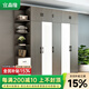 宜森緣【咨詢(xún)返3%】衣柜兩門(mén)對開(kāi)門(mén)簡(jiǎn)約現代收納4門(mén)趟門(mén)大衣柜 四門(mén)（胡桃+白） 衣柜+轉角+頂柜