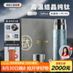 艾曼格（IMOGY）純鈦保溫杯男女士節(jié)日禮物大容量高顏值高端送禮物茶水分離泡茶杯