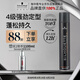 施華蔻專業(yè)絲露華強(qiáng)力定型發(fā)膠500ml 清爽蓬松持久自然發(fā)膠噴霧大容量定型