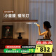 奧朵 AOZZO中古風(fēng)餐廳吊燈一字長條餐桌吧臺燈2025新款高級感全光譜中山燈具 泛光胡桃木145CM【手掃三色】56W