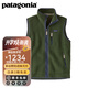 巴塔哥尼亞（Patagonia）男士潮流抓絨背心保暖開(kāi)衫抓絨衣馬甲Retro Pile Vest 22821TPGNM