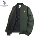 U.S. POLO ASSN.夾克外套男秋季男士休閑立領(lǐng)飛行茄克保羅寬松上衣墨綠XL