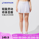迪卡儂運(yùn)動(dòng)短裙羽毛球裙網(wǎng)球裙女裙褲半身裙百褶裙-5184767