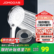 九牧（JOMOO）花灑噴頭全套家用增壓洗澡淋浴蓮蓬頭熱水器手持淋雨花灑軟管套裝 增壓噴頭S148013+軟管（1.5米）