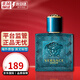范思哲（VERSACE）愛神之水 愛羅斯 Eros 男士淡香水送男友七夕情人節(jié)禮物 愛神之水 30ml