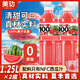 美玏 西瓜汁100%NFC果汁1.25L*2無(wú)添加大瓶飲料0脂解渴夏日天然飲品