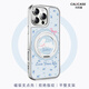 珂莉蔓適用iphone16promax手機殼磁吸指環(huán)扣支架蘋(píng)果16promax保護套防摔散熱皮質(zhì)高級可愛(ài)女生-藍花小兔