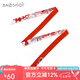 寶石蝶真絲絲巾女100%桑蠶絲長條絲巾時(shí)尚百搭高級(jí)感包帶發(fā)帶雙層小飄帶 流蘇與穗