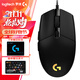 羅技（G）G102二代有線(xiàn)游戲鼠標機械電競RGB小手個(gè)性化定制防滑貼桌墊耿鬼電競宏編程輕量化百元性?xún)r(jià)比 G102黑色+鼠標墊