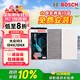 博世（BOSCH）活性炭+單效空調濾芯濾清器套裝4682大眾ID3ID4XID6XID7奧迪Q5Q4