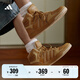 adidas ENTRAP休閑中幫板鞋少年感復(fù)古籃球鞋男女阿迪達(dá)斯官方 土色   42.5