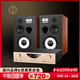 悠唐T801無(wú)源音箱hifi發(fā)燒級(jí)音響專(zhuān)業(yè)高保真家用高端8寸三分頻書(shū)架音箱實(shí)木音箱低音發(fā)燒 MK8300功放+T801音箱（組合套裝）