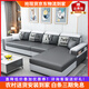 家友福 科技布沙發(fā)客廳小戶型現(xiàn)代簡約可拆洗布藝沙發(fā)茶幾電視柜組合 乳膠版（顏色備注） 五人位+貴妃榻+茶幾+4凳