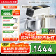 凱度（CASDON）小磐石pro 智能廚師機(jī) 和面機(jī) 家用廚師機(jī)壓面器打蛋器奶油機(jī)全自動(dòng)多功能料理機(jī) F6S