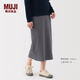 無印良品（MUJI）女式 彈力 羅紋編織 裙子 長(zhǎng)半身裙女25年春季 女裝 BB2RVA5S 炭灰色 S (155/62A)