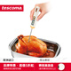 tescoma 烘焙工具 捷克 家用食品烤箱溫度計 測水溫奶溫液體電子測溫探針