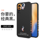 霸時(shí)代 vivox50手機殼液態(tài)硅膠軟殼x50pro卡通側邊vivo創(chuàng  )意星球鏡頭全包5G女男款保護套 經(jīng)典黑【側邊擁抱星球】 VIVO X50