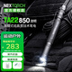 納麗德（NEXTORCH）TA22戰(zhàn)術筆形手電筒強光超亮遠射可充電EDC便攜戶外防水一鍵爆閃 TA22標配含電池