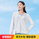 特步（XTEP）特步防曬衣女紫外線防護(hù)薄外套女針織連帽上衣涼感冰絲透氣夏戶(hù)外