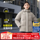 君羽戶(hù)外羽絨服男女短款新款800高蓬95絨加厚保暖白鵝絨服H52313 淺棕-女款 L 推薦男135-150斤/女110-120斤